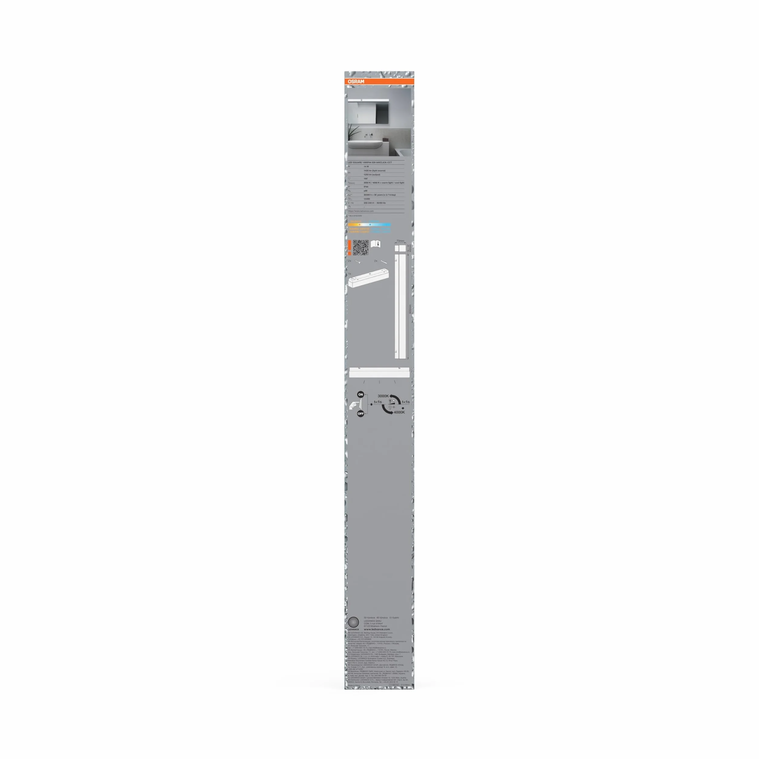 OSRAM LED Square aplique/plafón baño en blanco de aluminio, temp color ajustable con interruptor pared, protección IP44, montaje superficie interior